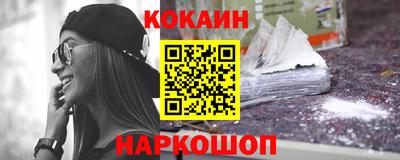 MDMA Premium VHQ Дубна