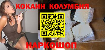 метамфетамин Донской