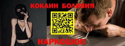 MDMA Premium VHQ Дубна