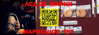 MDMA Premium VHQ Дубна