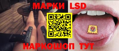 метамфетамин Донской