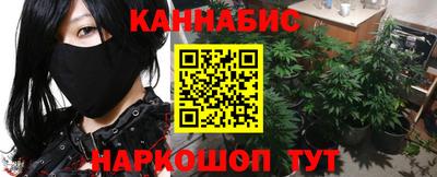 метамфетамин Донской
