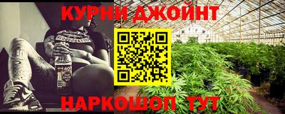 MDMA Premium VHQ Дубна