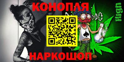 метамфетамин Донской