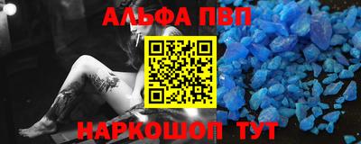 MDMA Premium VHQ Дубна