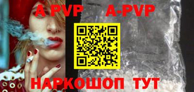 MDMA Premium VHQ Дубна