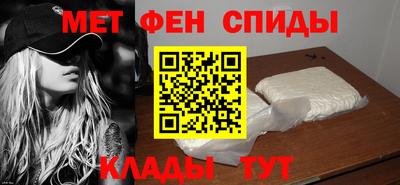 MDMA Premium VHQ Дубна