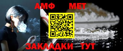 MDMA Premium VHQ Дубна