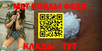 MDMA Premium VHQ Дубна