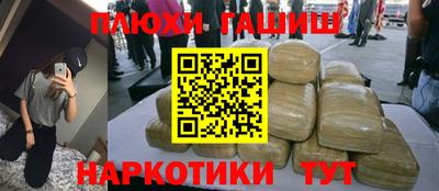 MDMA Premium VHQ Дубна