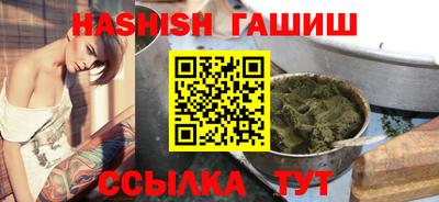 MDMA Premium VHQ Дубна