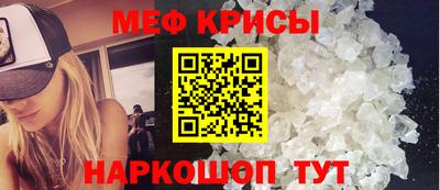 бутик Донецк