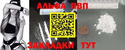 MDMA Premium VHQ Дубна