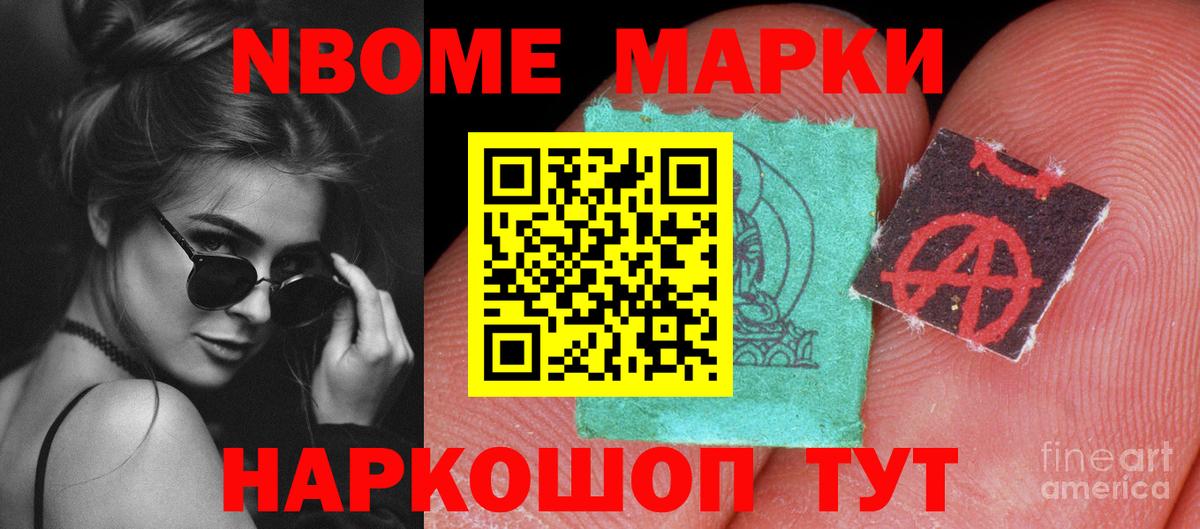 Нефтекамск  ЛСД экстази кислота  Вход с VPN  LSD-25 экстази кислота 