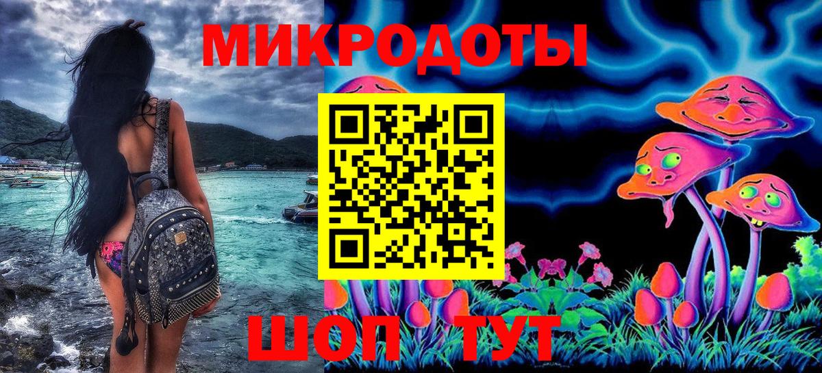 Галлюциногенные грибы Psilocybine cubensis  Галлюциногенные грибы Psilocybine cubensis  Вход с VPN  Нефтекамск 