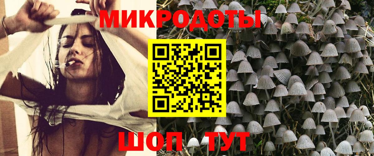 МЕФ кристаллы  КОКАИН  Метамфетамин  ГАШИШ  Амфетамин кристаллы  Нефтекамск  Вход с VPN  Наркошоп  МЕФ 